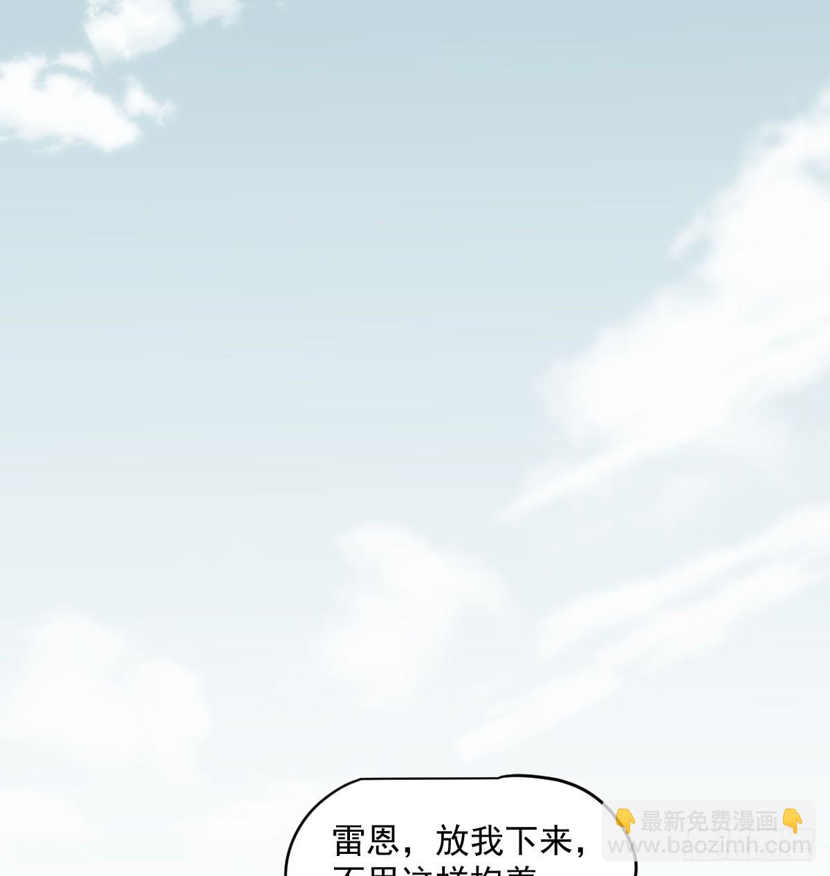 第240话 是他(1/2)-第272话