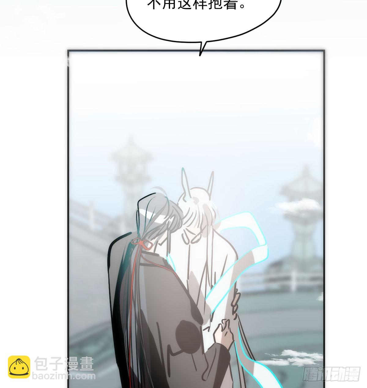 第240话 是他(1/2)-第272话