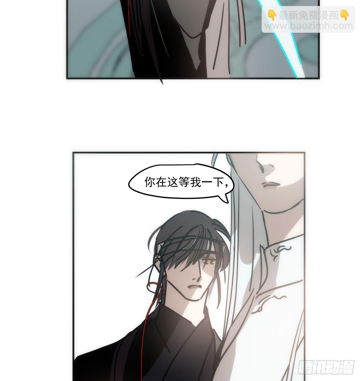第240话 是他(1/2)-第272话