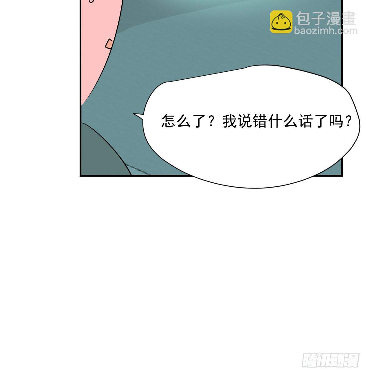 第240话 是他(1/2)-第272话