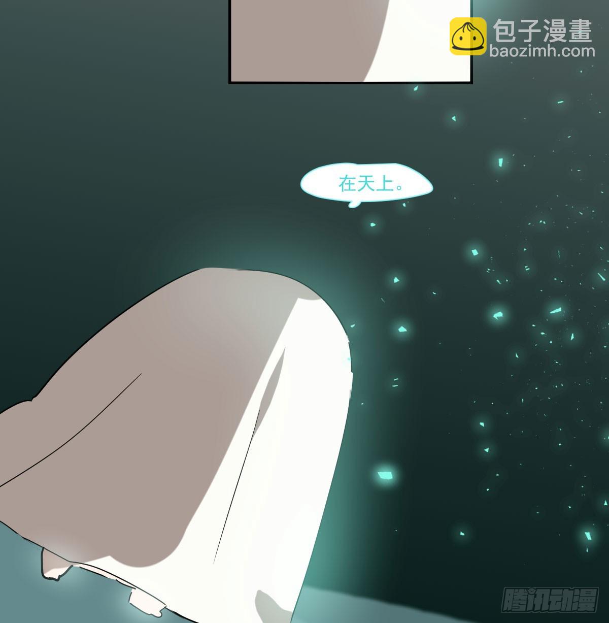 第240话 是他(1/2)-第272话