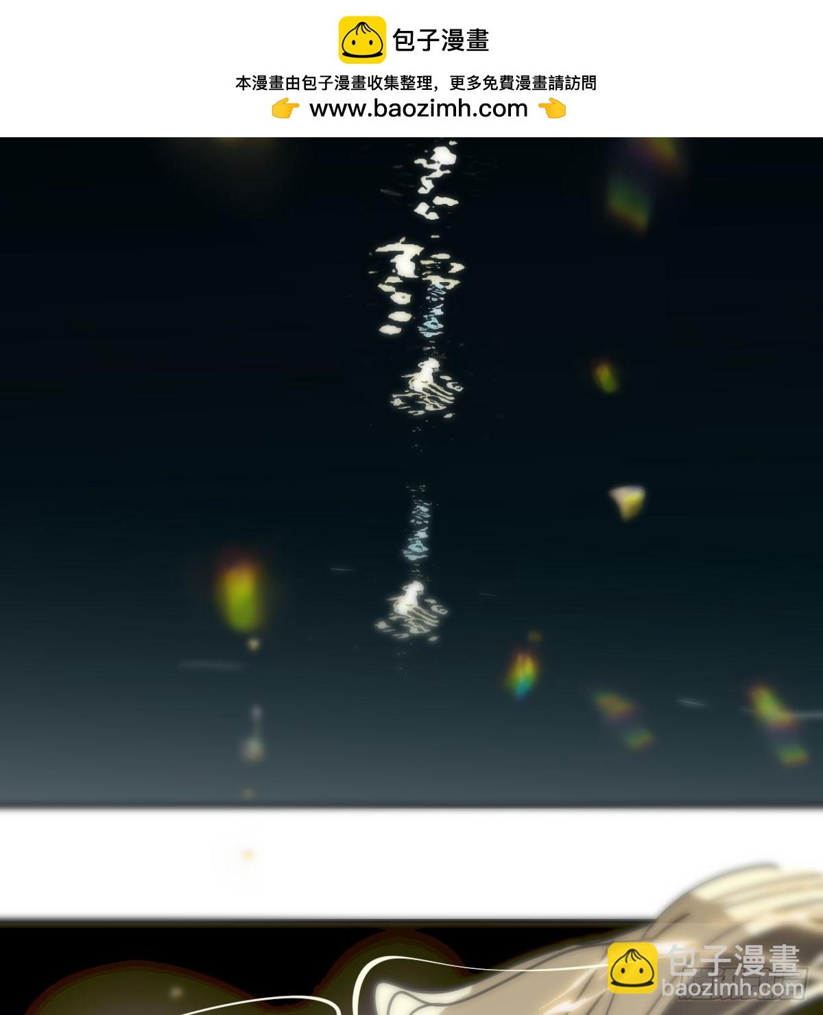 第242话 深入神魂(1/2)-第274话