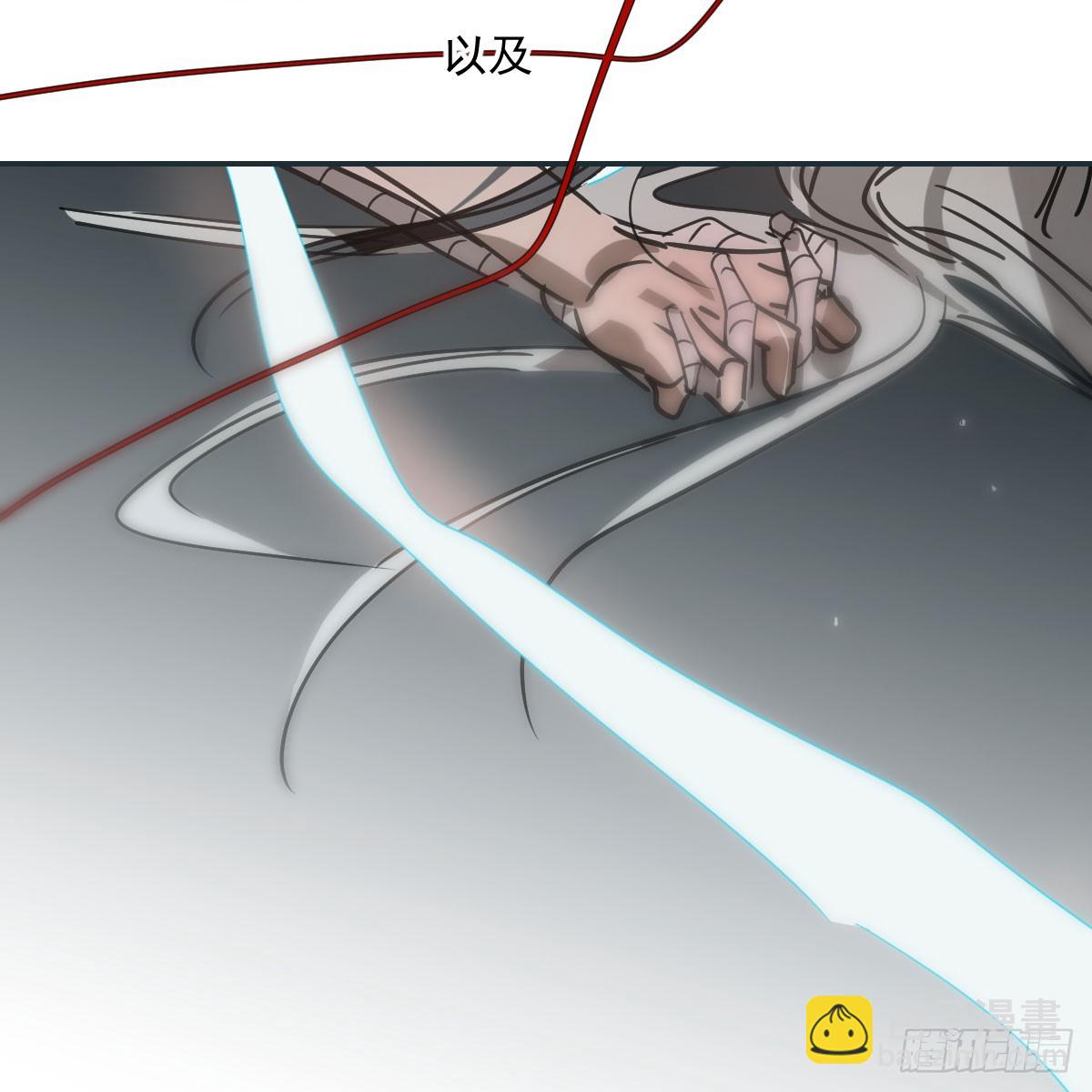 第242话 深入神魂(1/2)-第274话