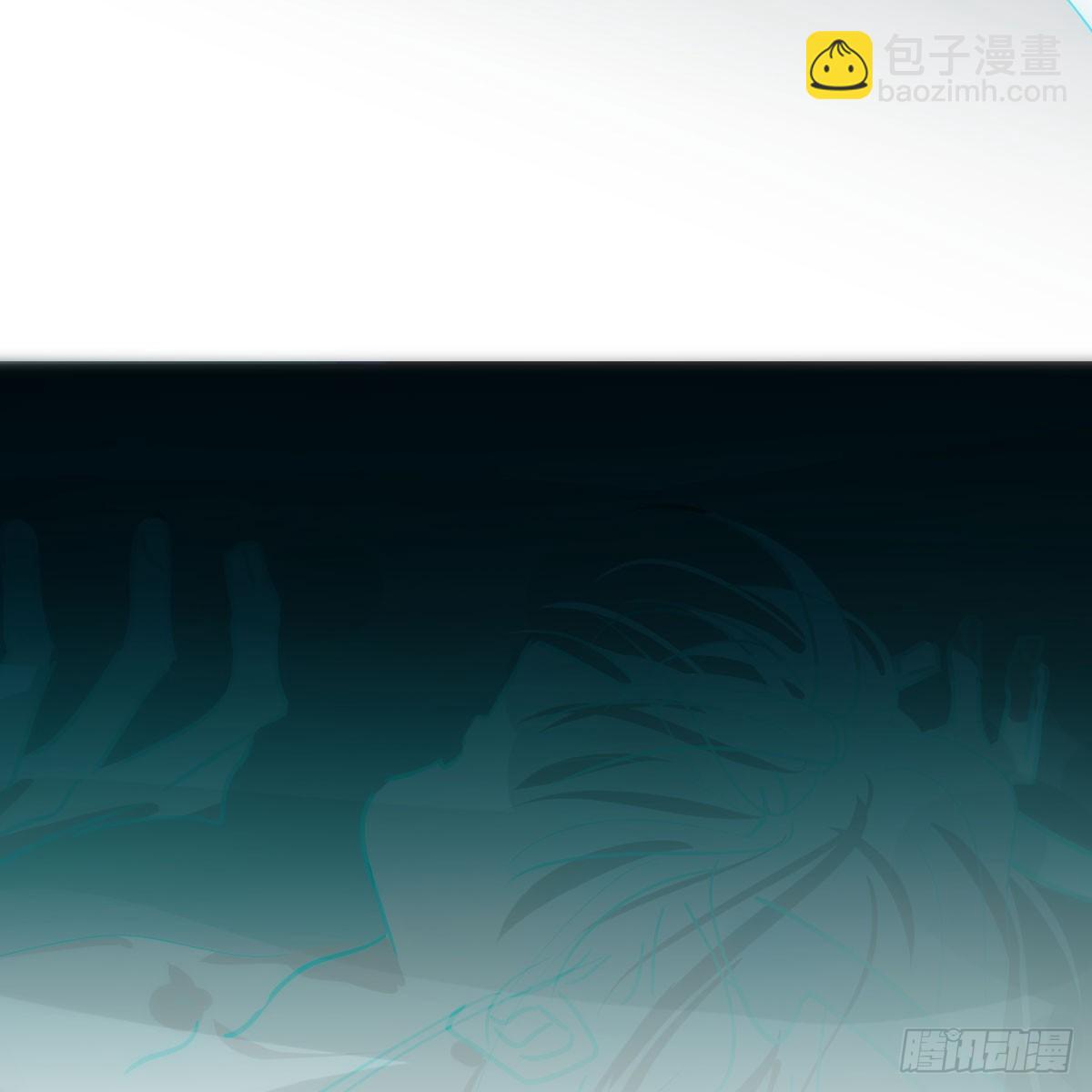 第242话 深入神魂(1/2)-第274话