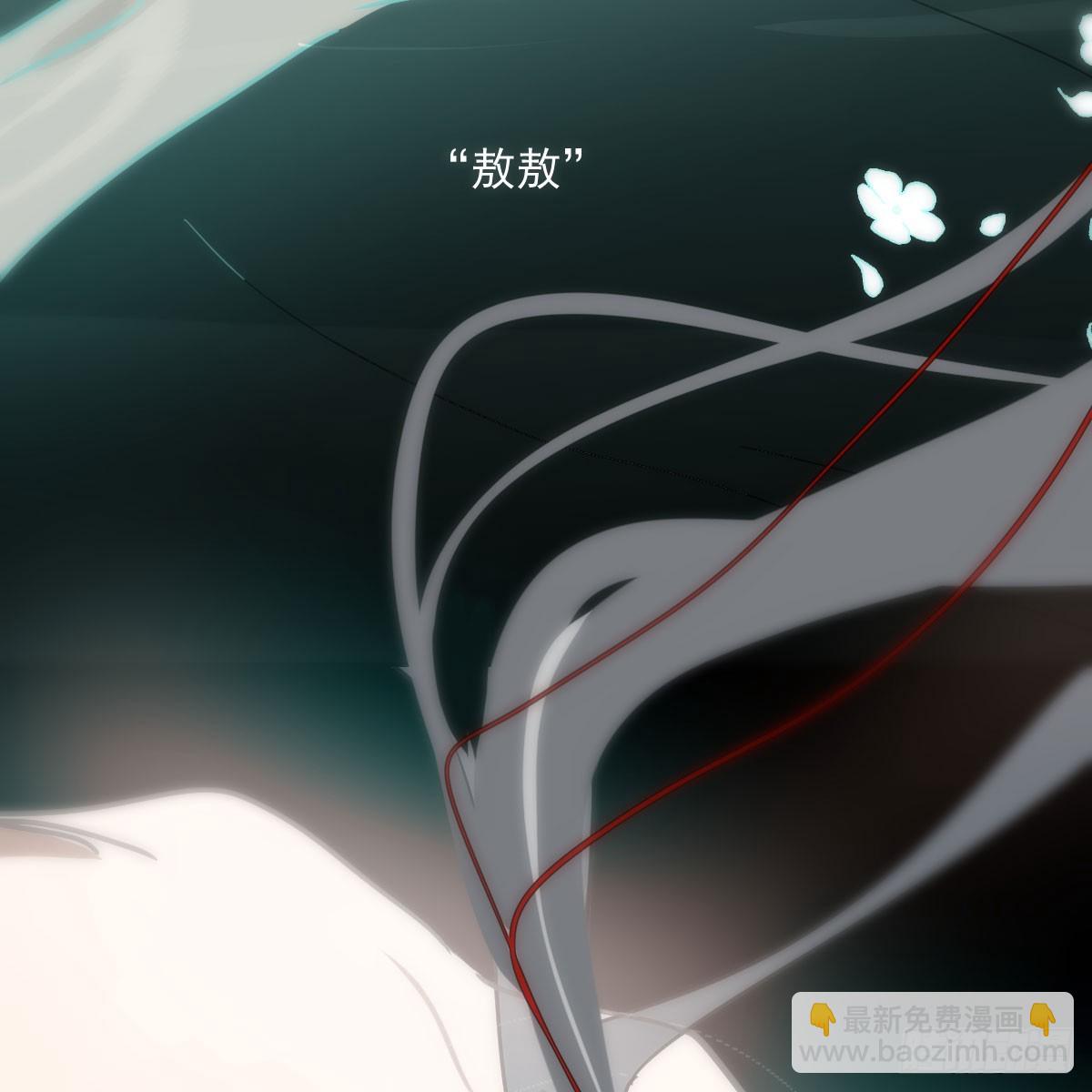 第242话 深入神魂(1/2)-第274话