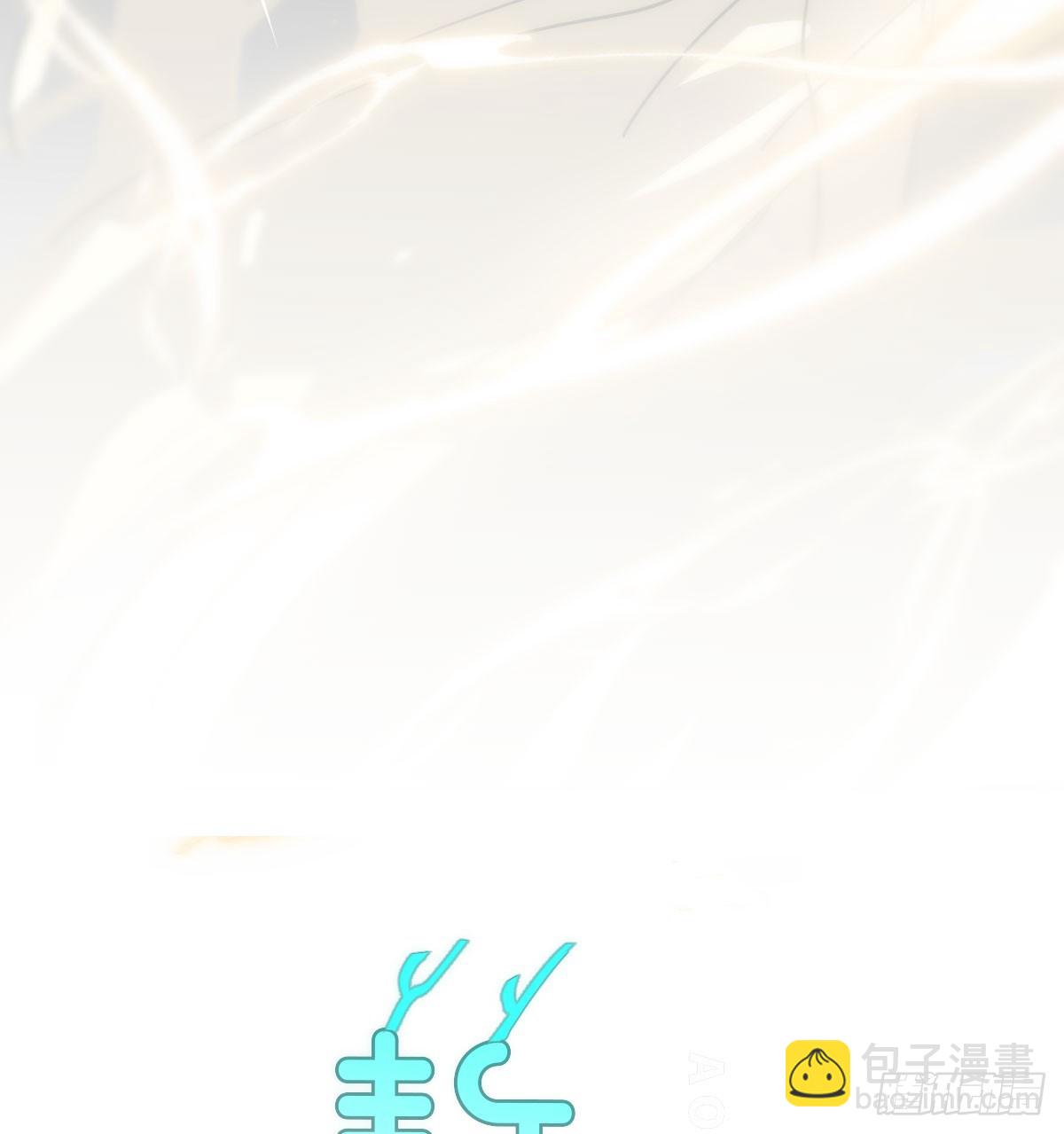 第242话 深入神魂(1/2)-第274话