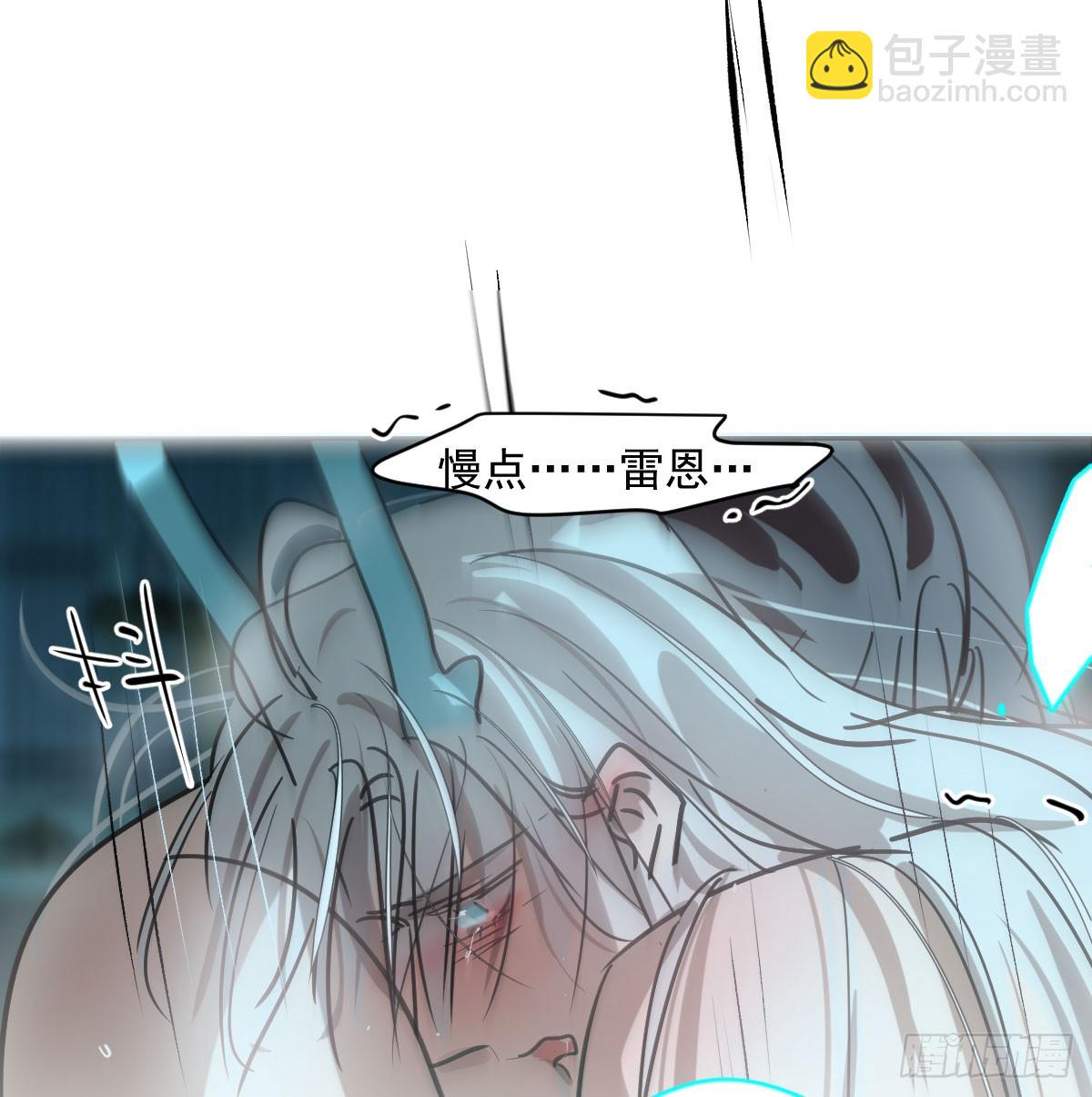 第242话 深入神魂(1/2)-第274话