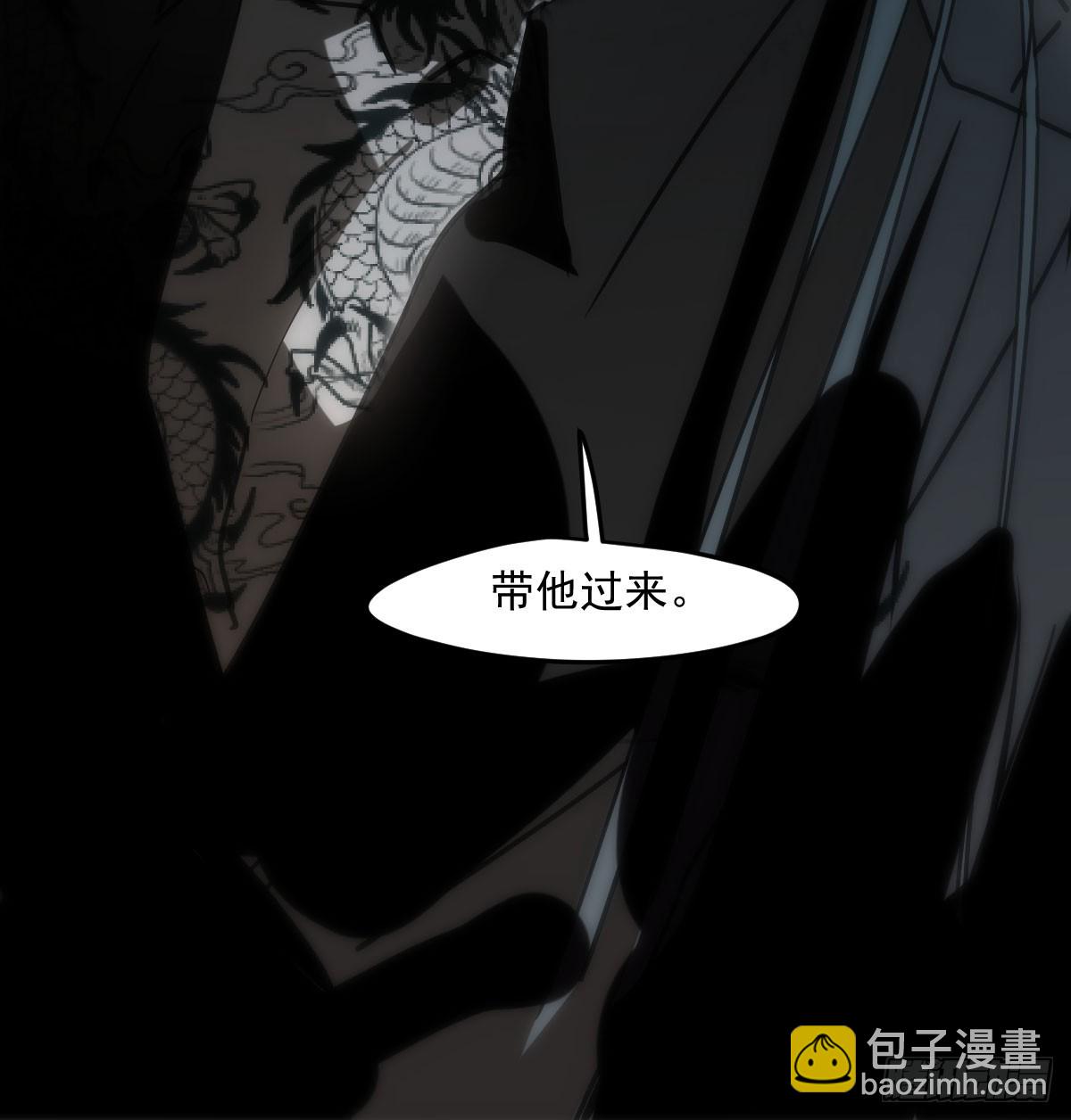 仲夏绮夜谭第四夜(1/3)-第276话
