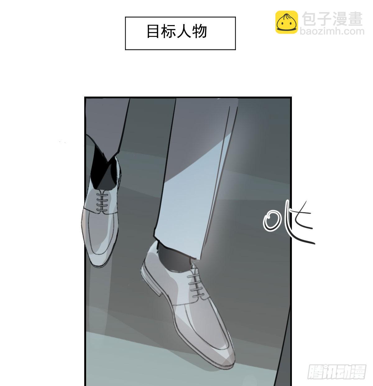 仲夏绮夜谭第四夜(1/3)-第276话