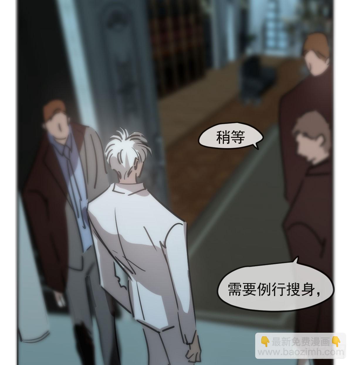 仲夏绮夜谭第四夜(1/3)-第276话