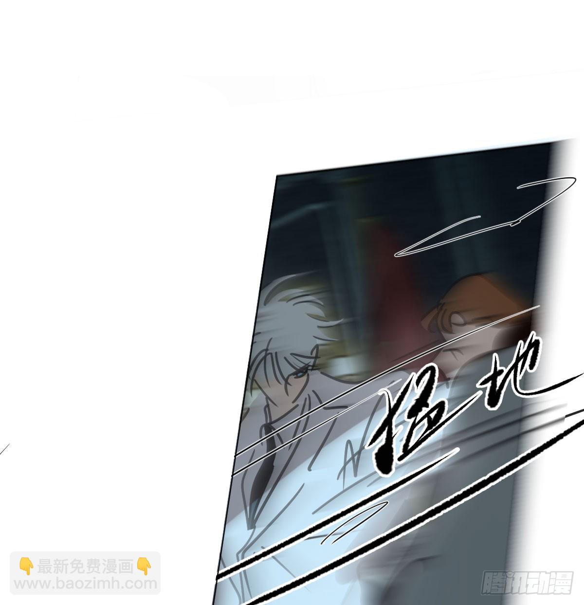 仲夏绮夜谭第四夜(1/3)-第276话