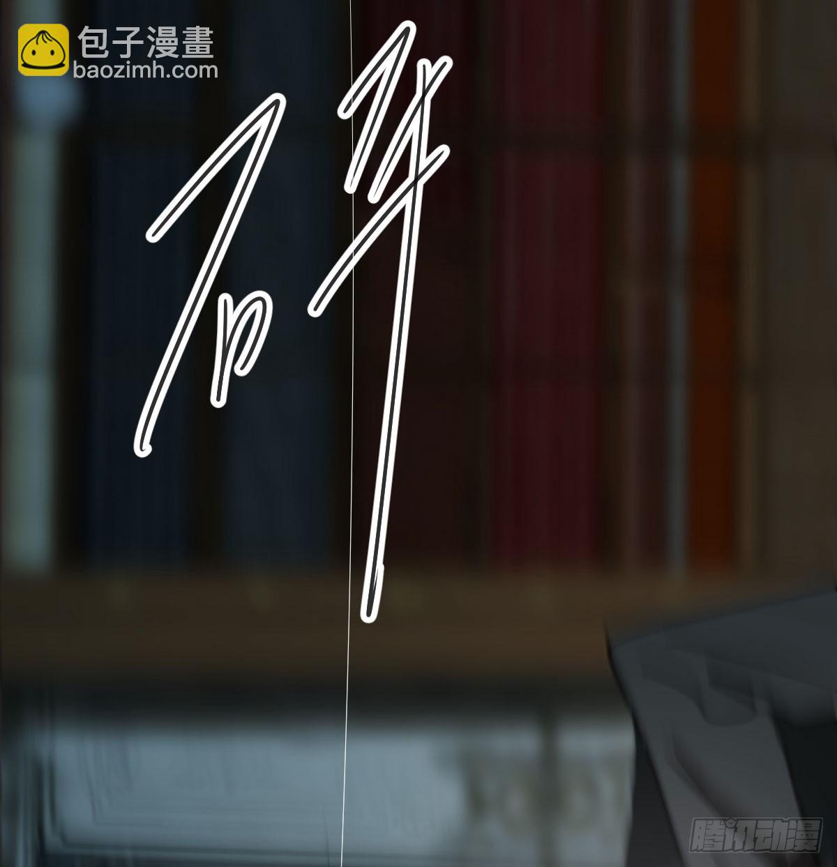 仲夏绮夜谭第四夜(1/3)-第276话