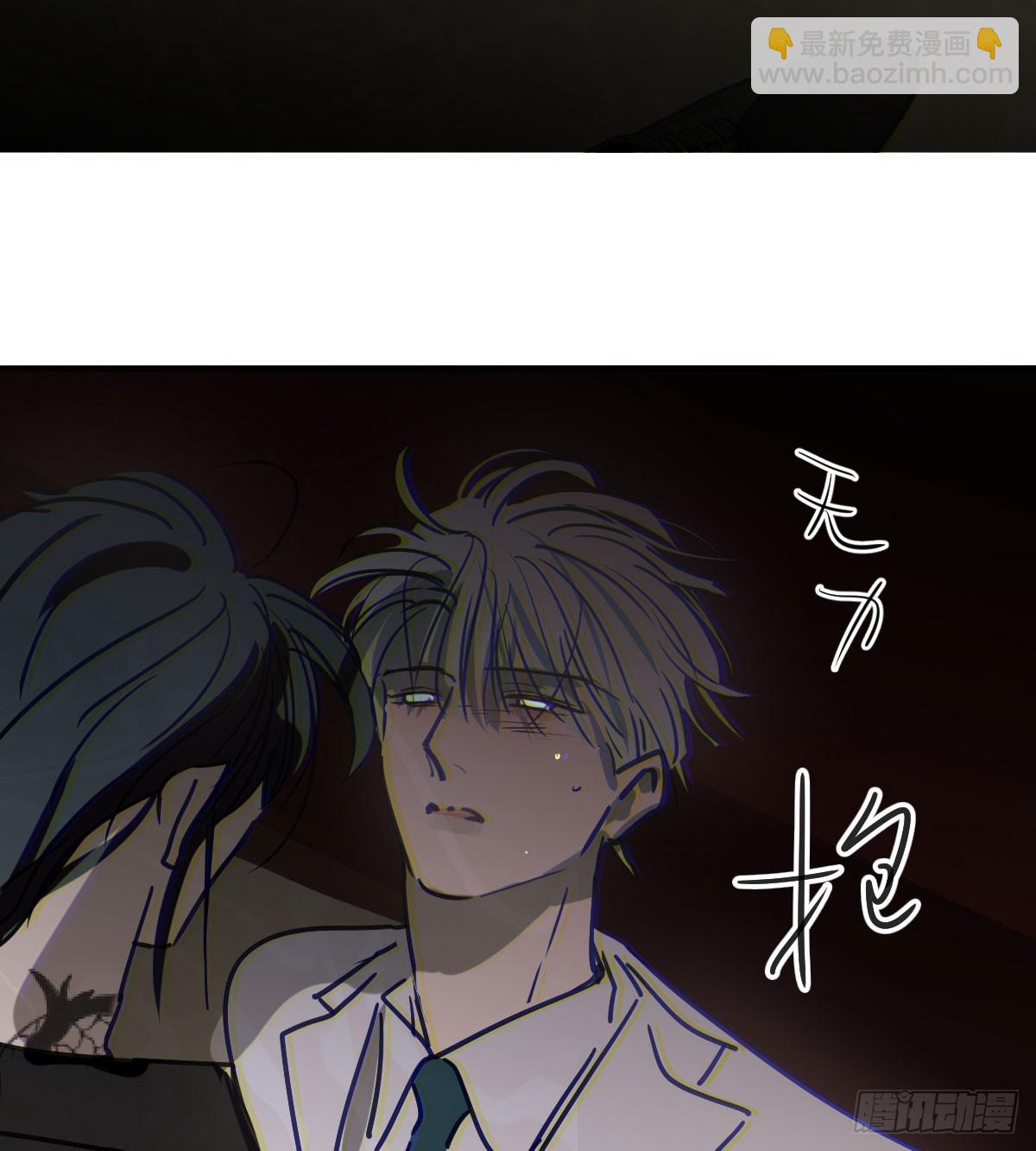 仲夏绮夜谭第四夜(1/3)-第276话