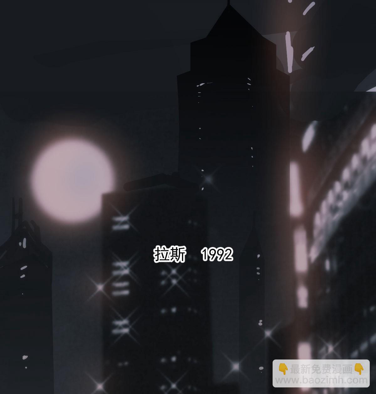 仲夏绮夜谭第四夜(1/3)-第276话