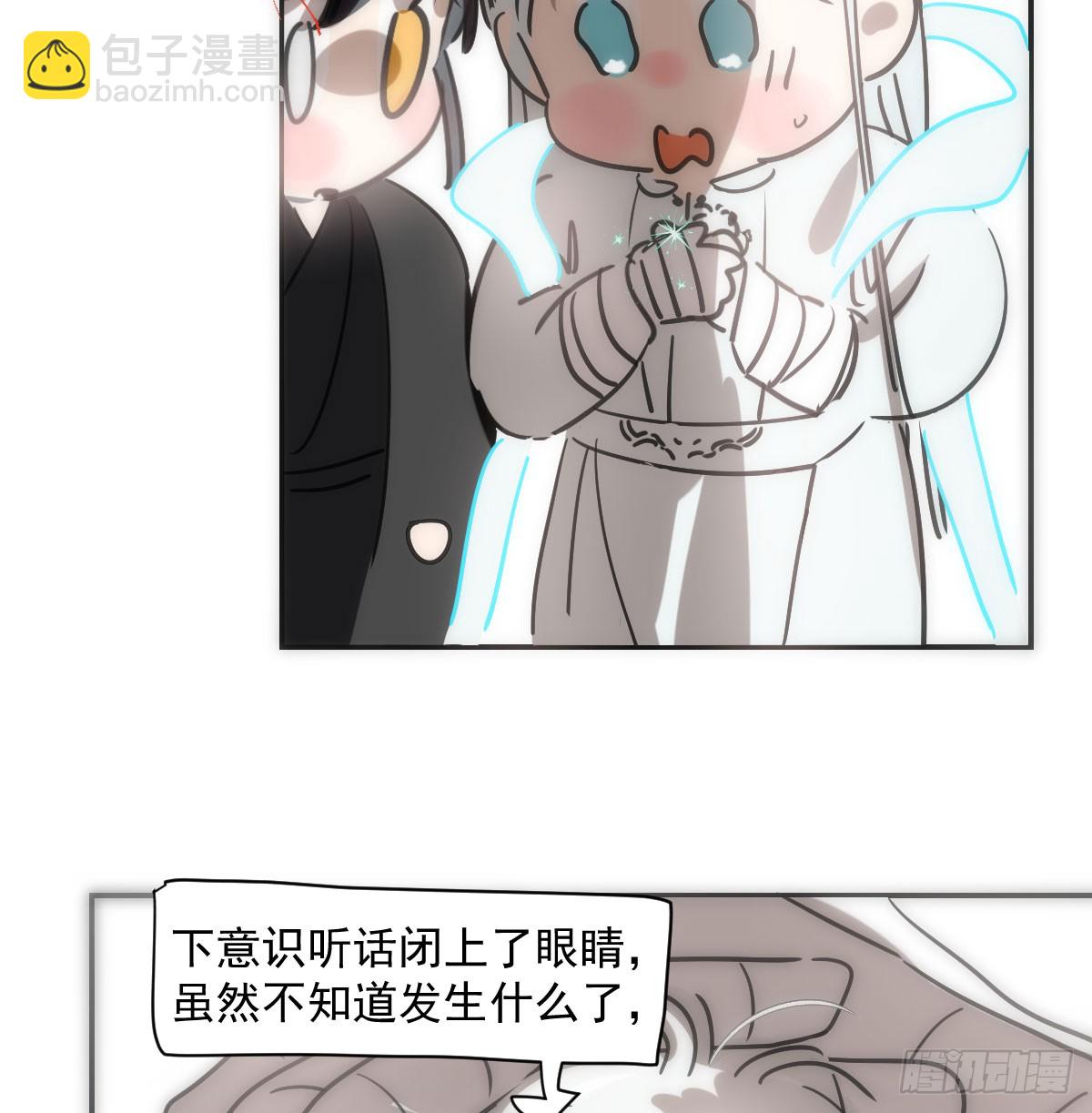 第245话 掩饰(1/2)-第278话