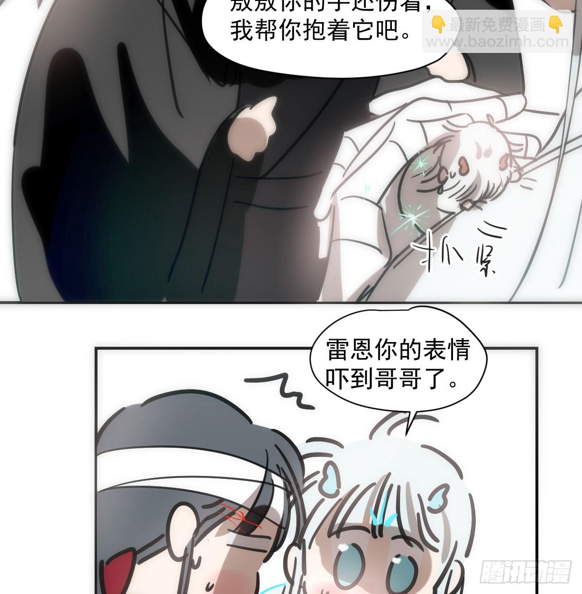 第245话 掩饰(1/2)-第278话