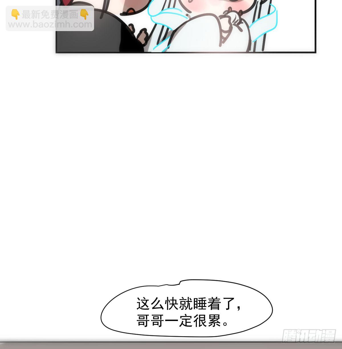 第245话 掩饰(1/2)-第278话
