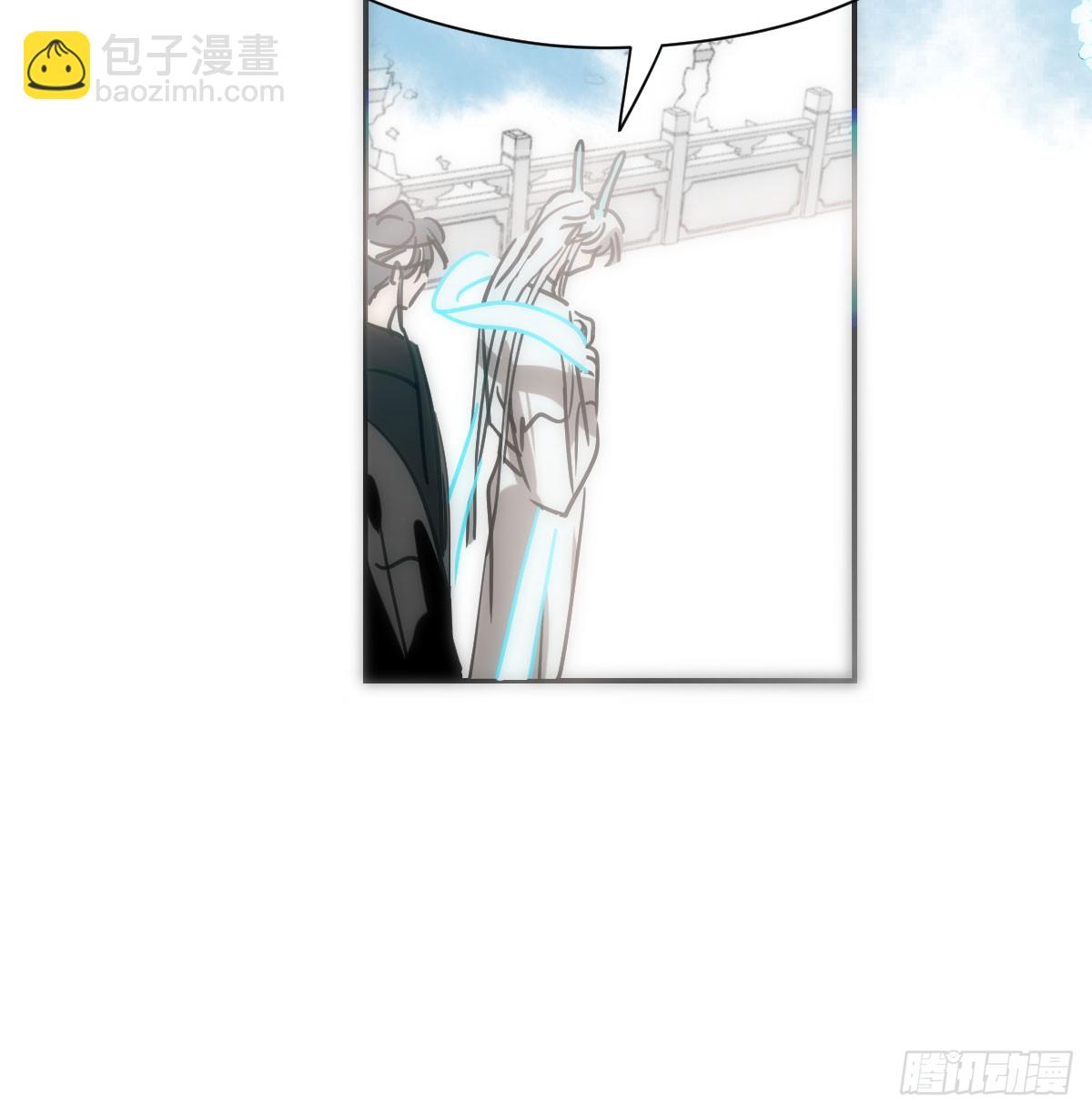 第245话 掩饰(1/2)-第278话