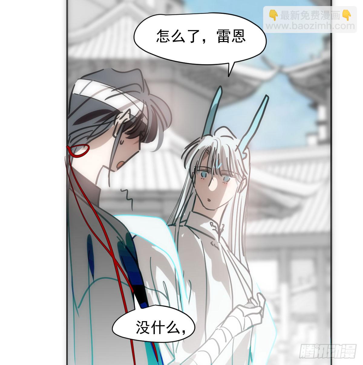 第245话 掩饰(1/2)-第278话
