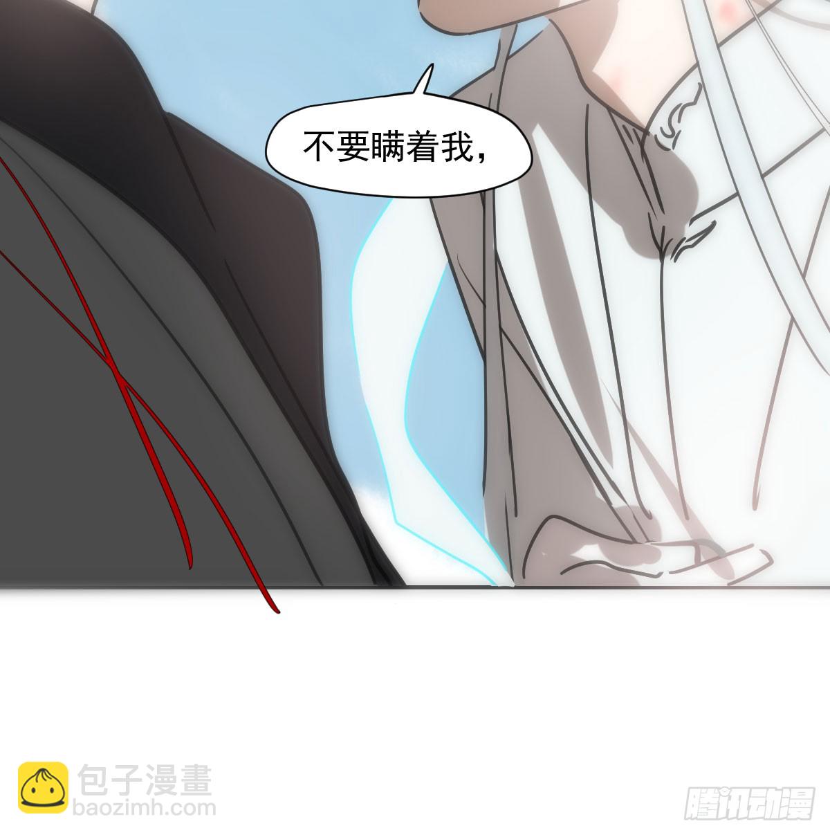 第245话 掩饰(1/2)-第278话