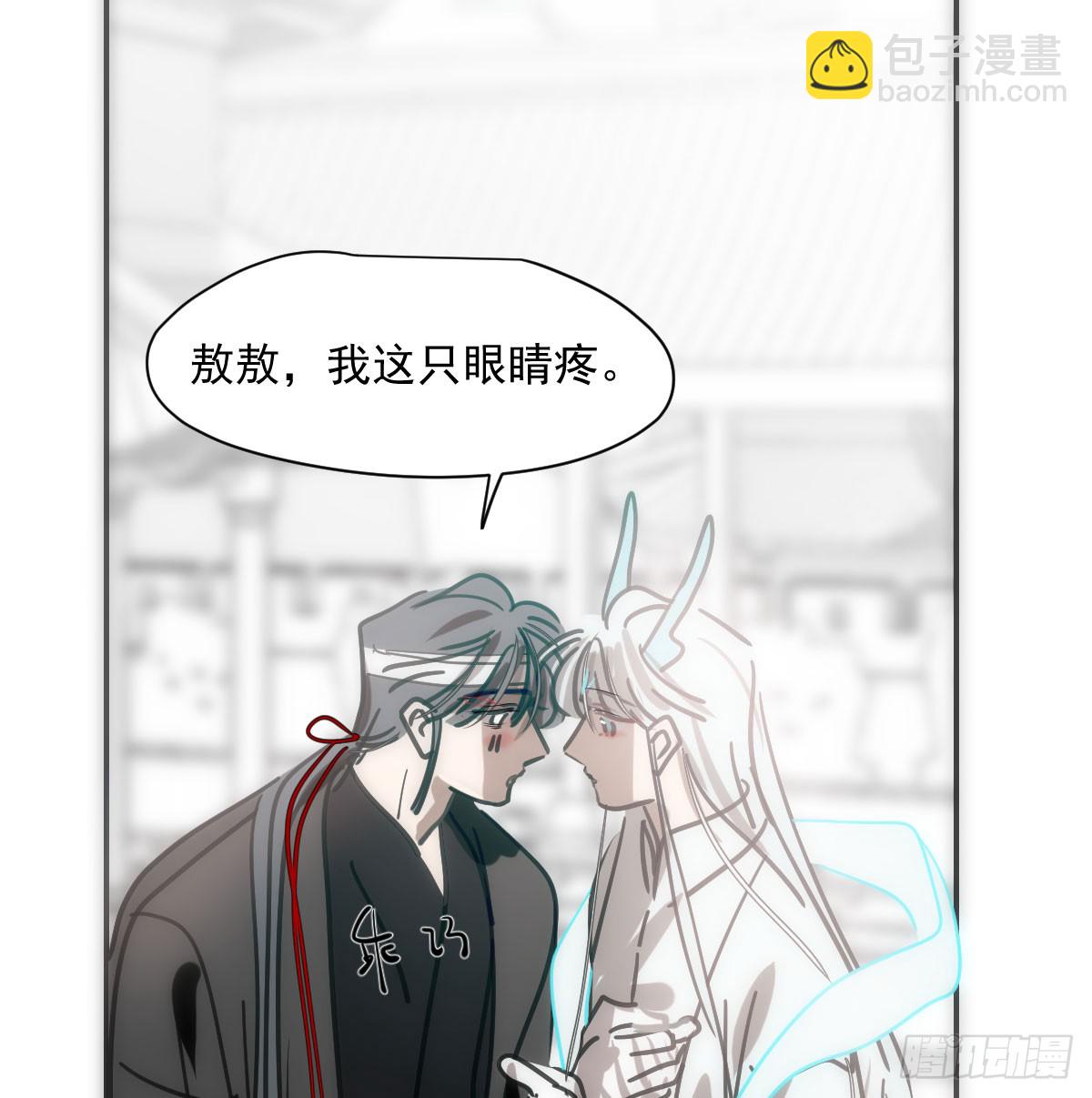 第245话 掩饰(1/2)-第278话