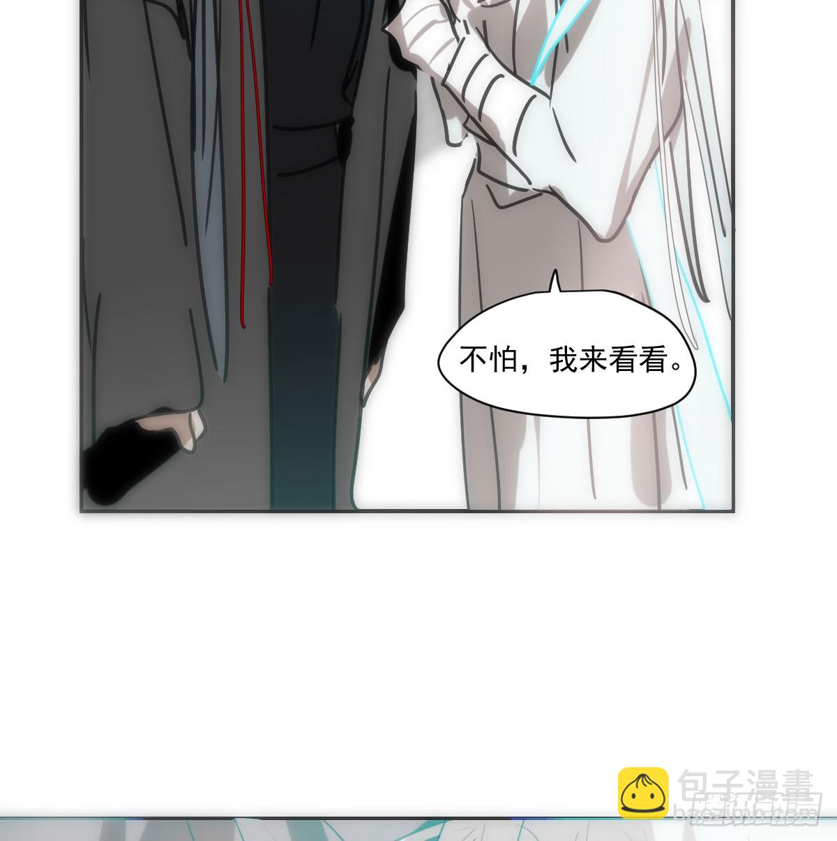 第245话 掩饰(1/2)-第278话