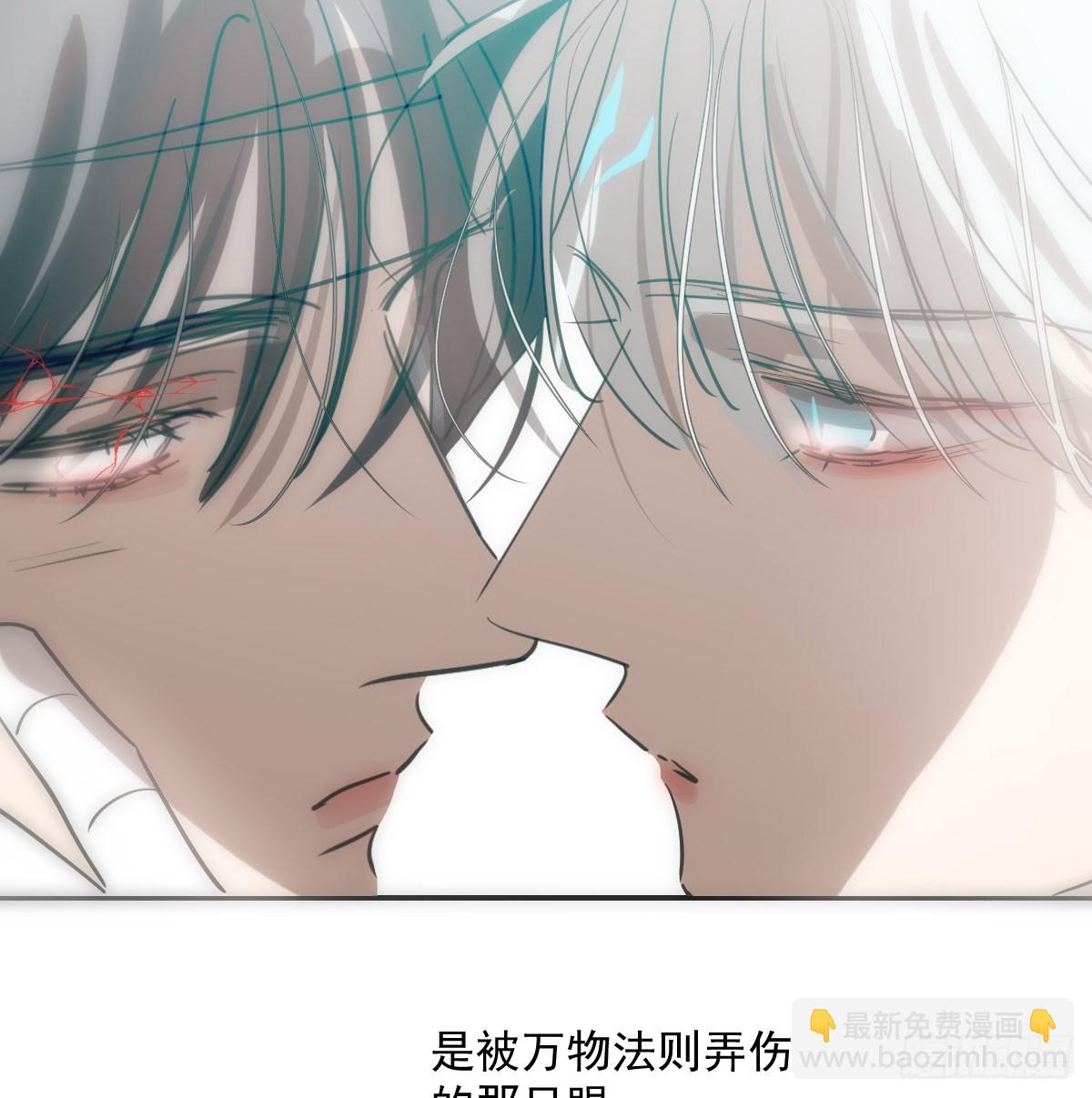 第245话 掩饰(1/2)-第278话