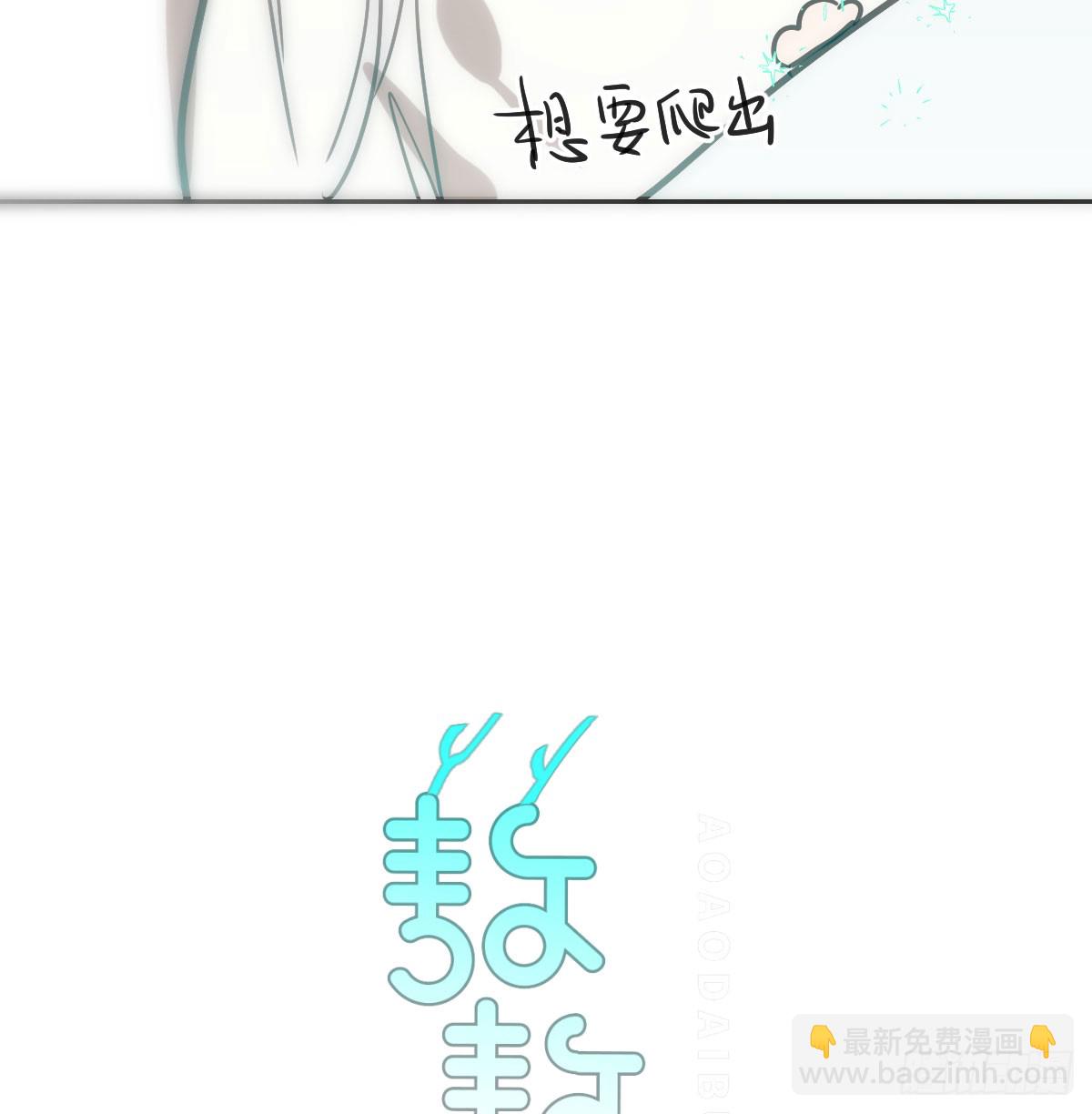第245话 掩饰(1/2)-第278话