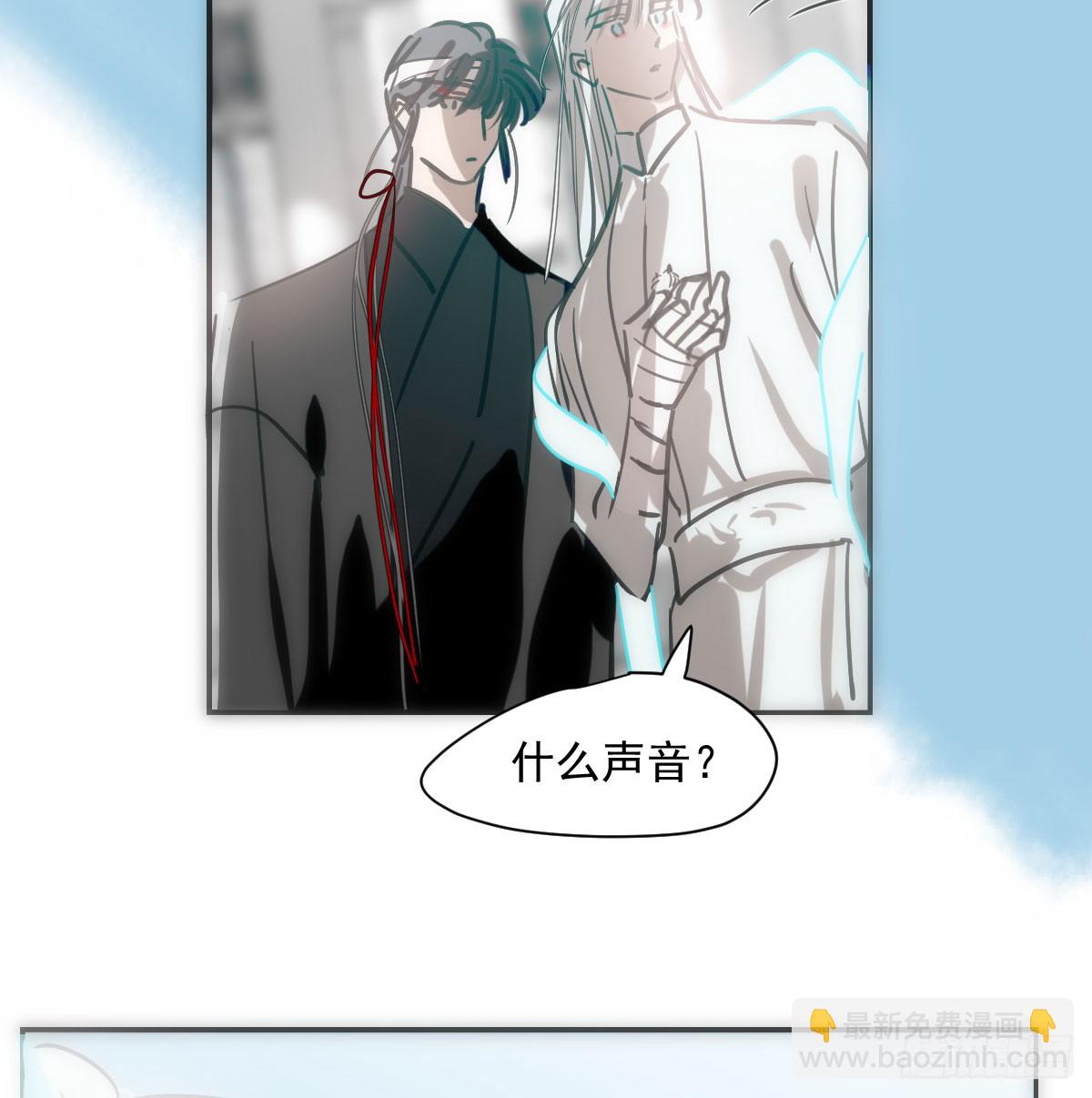 第245话 掩饰(1/2)-第278话