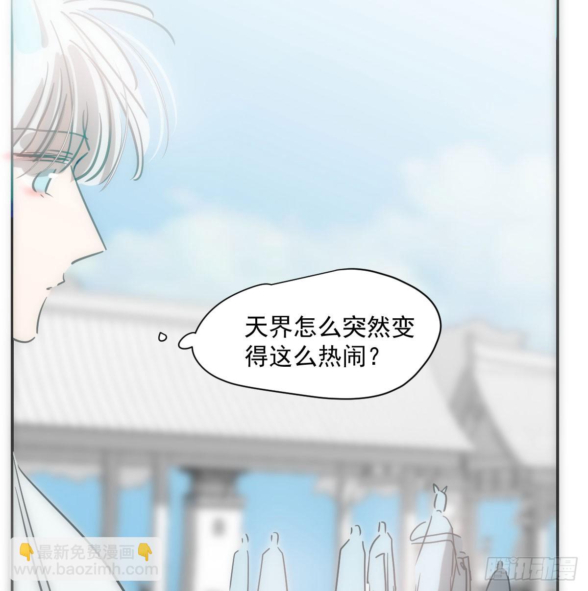 第245话 掩饰(1/2)-第278话