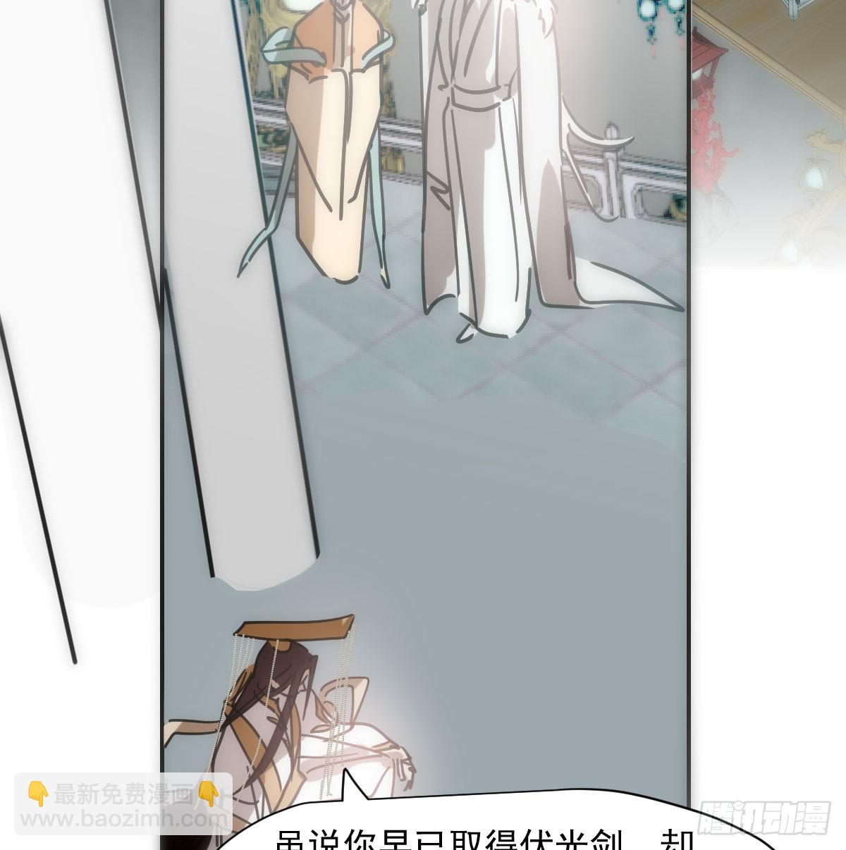 第245话 掩饰(1/2)-第278话