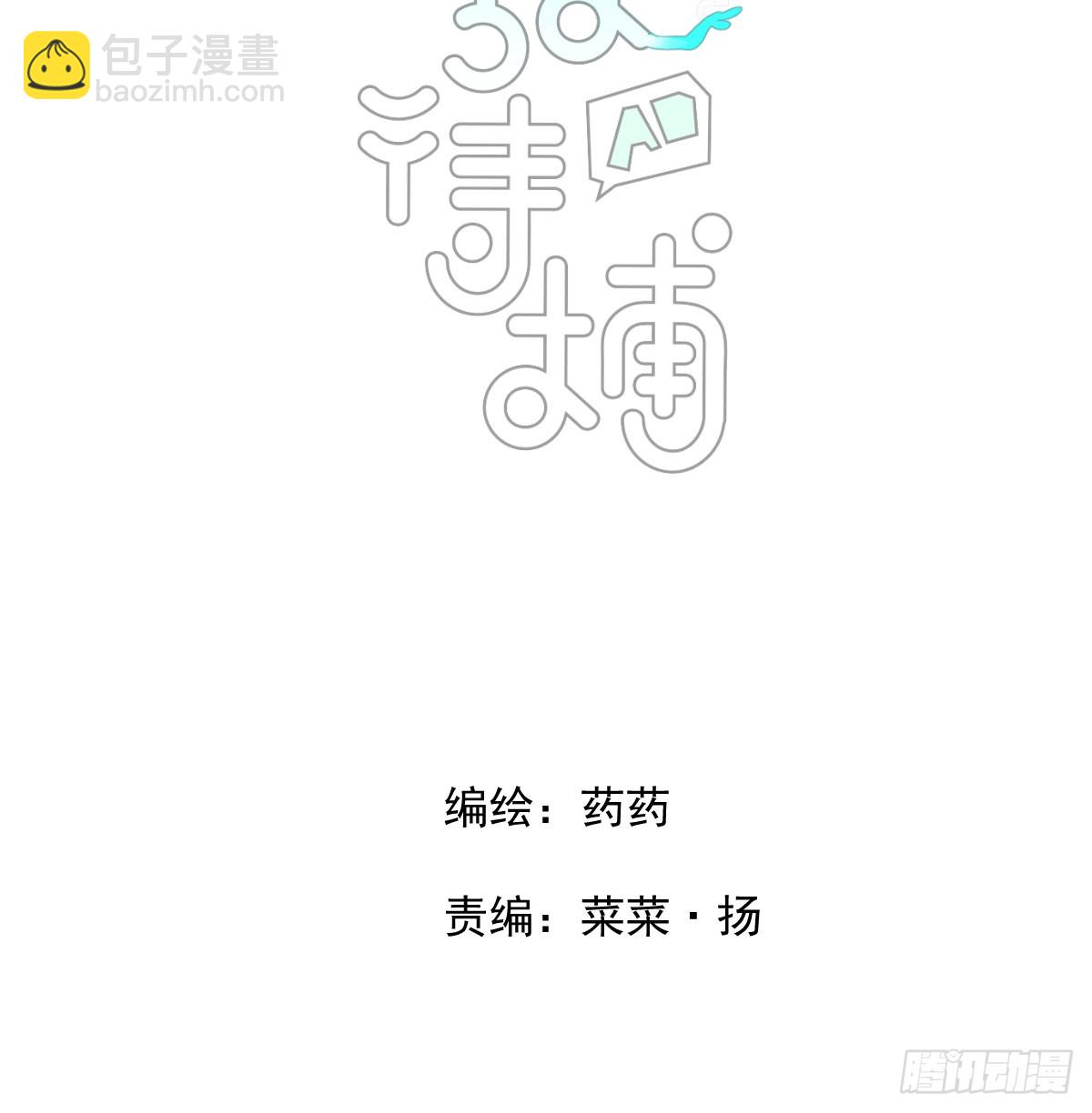 第245话 掩饰(1/2)-第278话