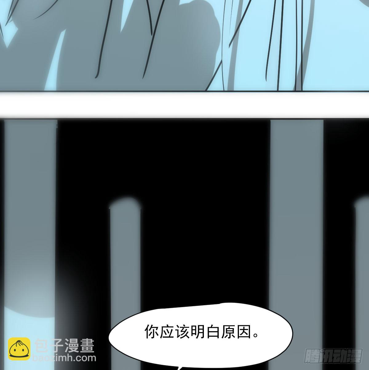 第245话 掩饰(1/2)-第278话