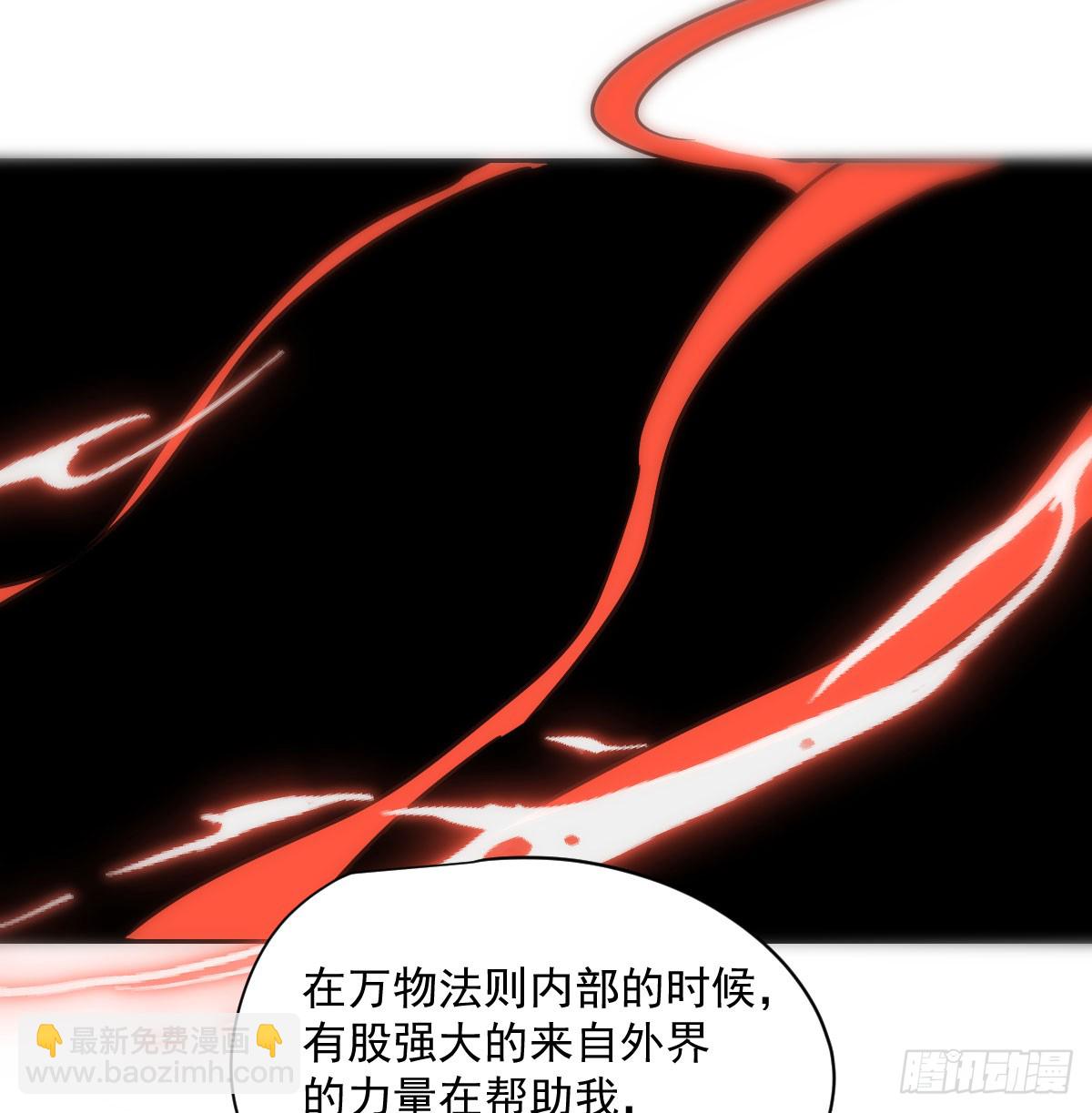 第245话 掩饰(1/2)-第278话