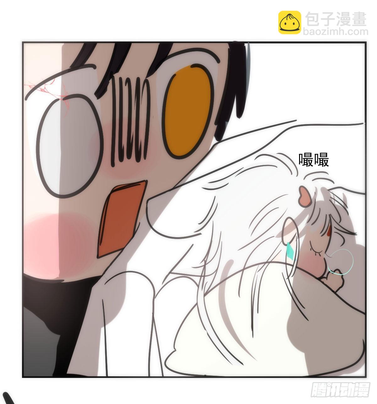 番外小故事-第280话