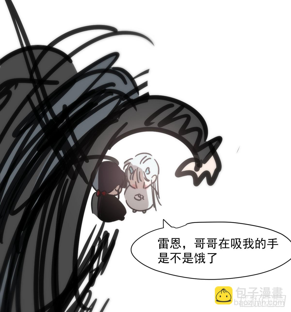 番外小故事-第280话