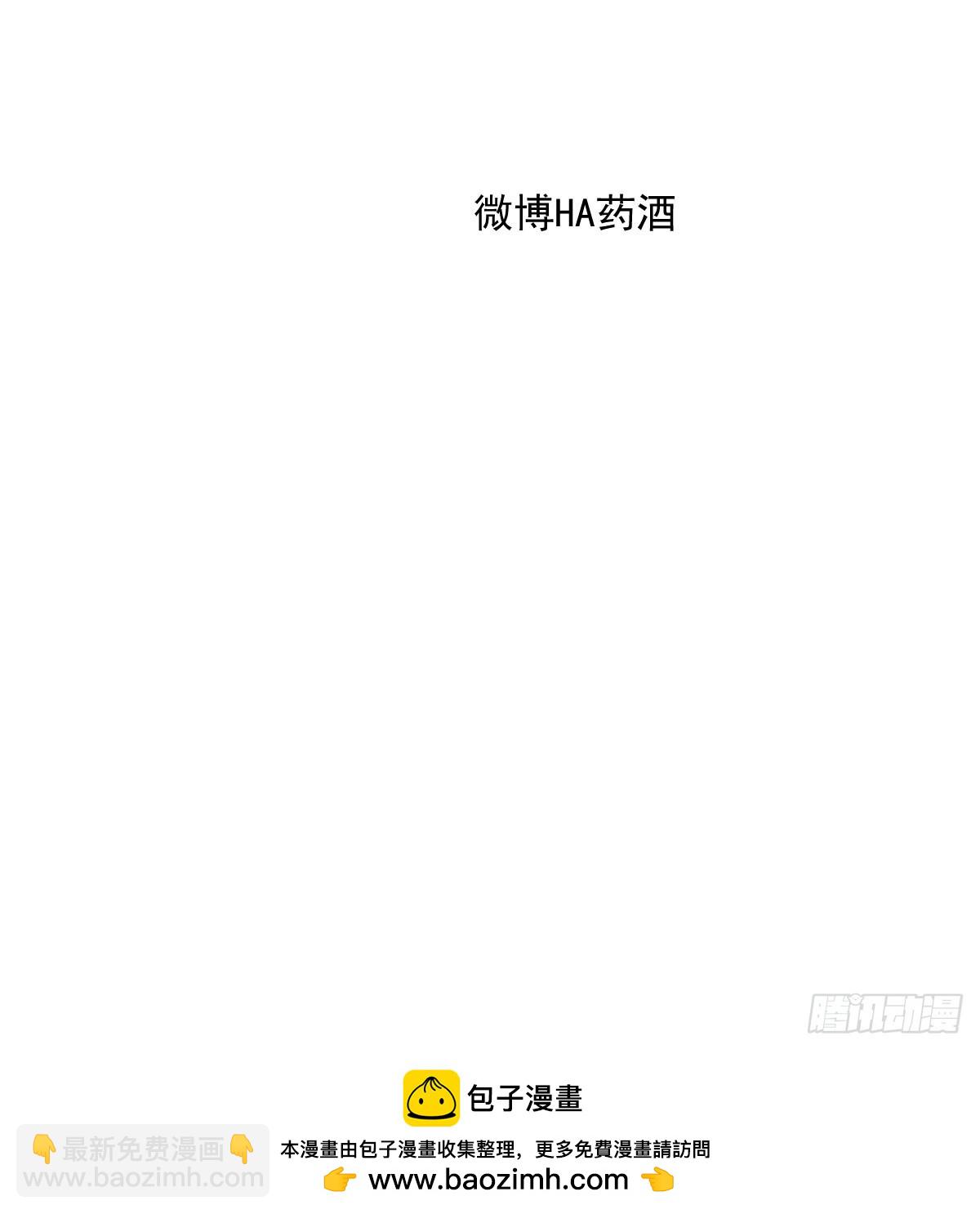 番外小故事-第280话
