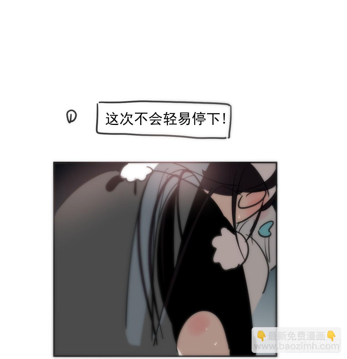番外小故事-第280话