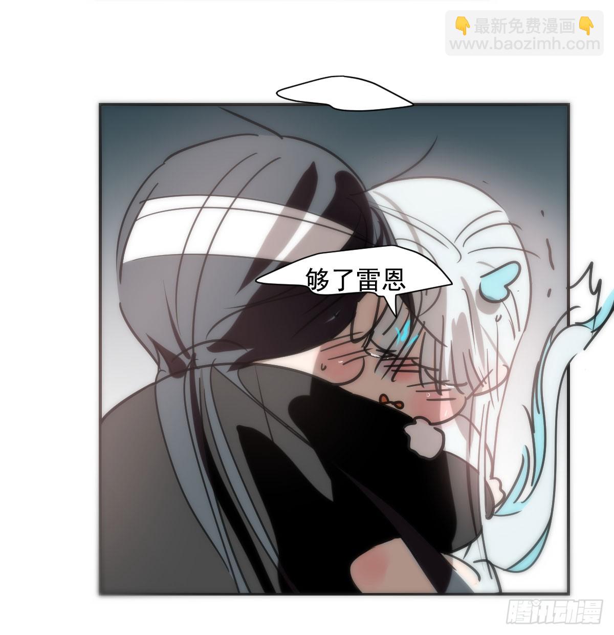 番外小故事-第280话