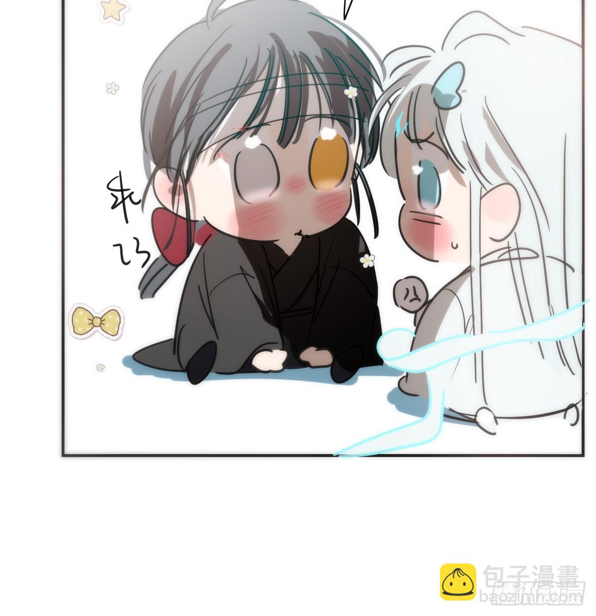 番外小故事-第280话