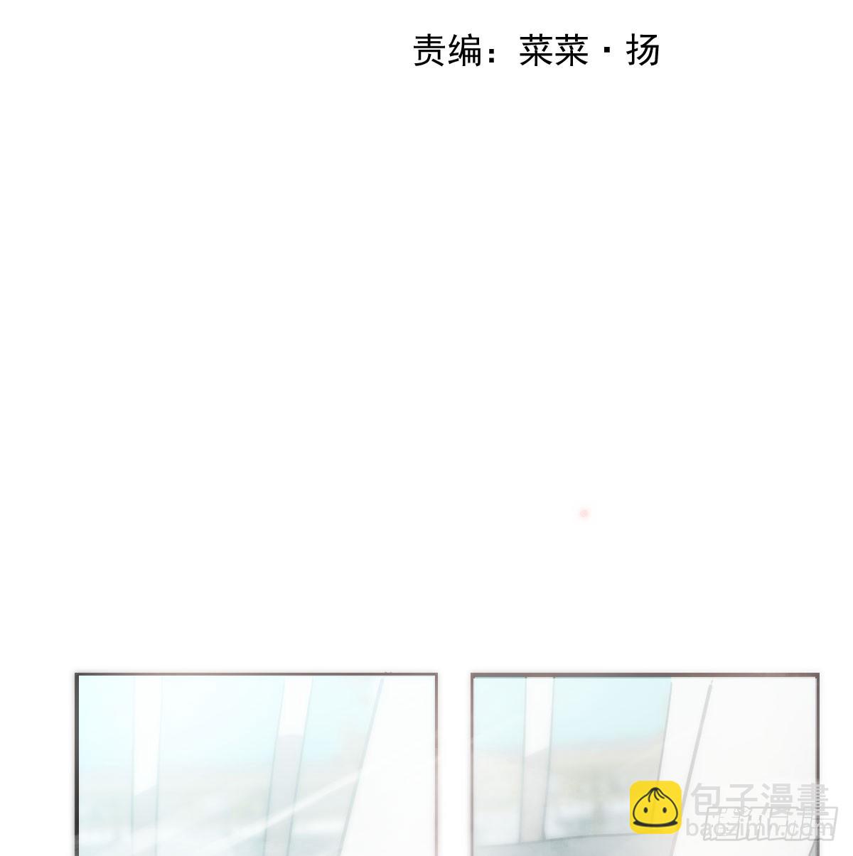 第248话 抱抱(1/2)-第282话