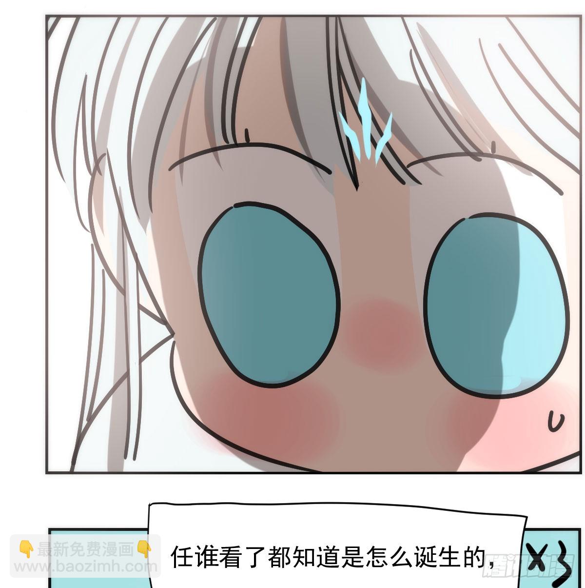 第248话 抱抱(1/2)-第282话