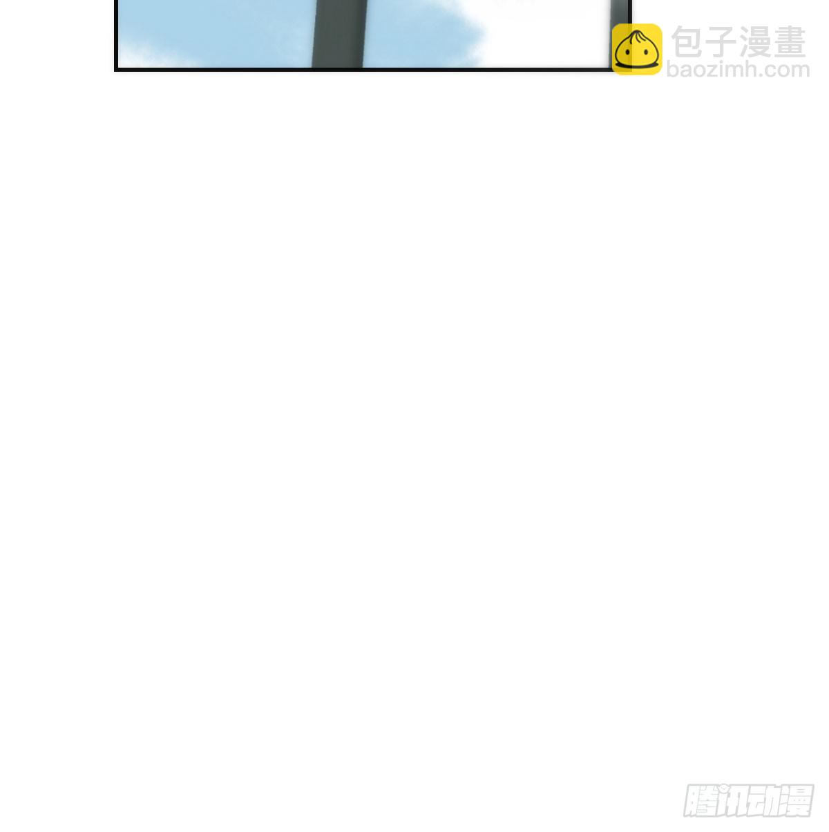 第248话 抱抱(1/2)-第282话