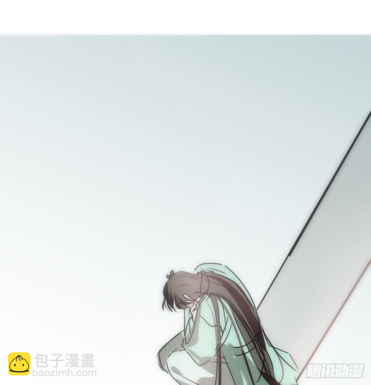 第248话 抱抱(1/2)-第282话