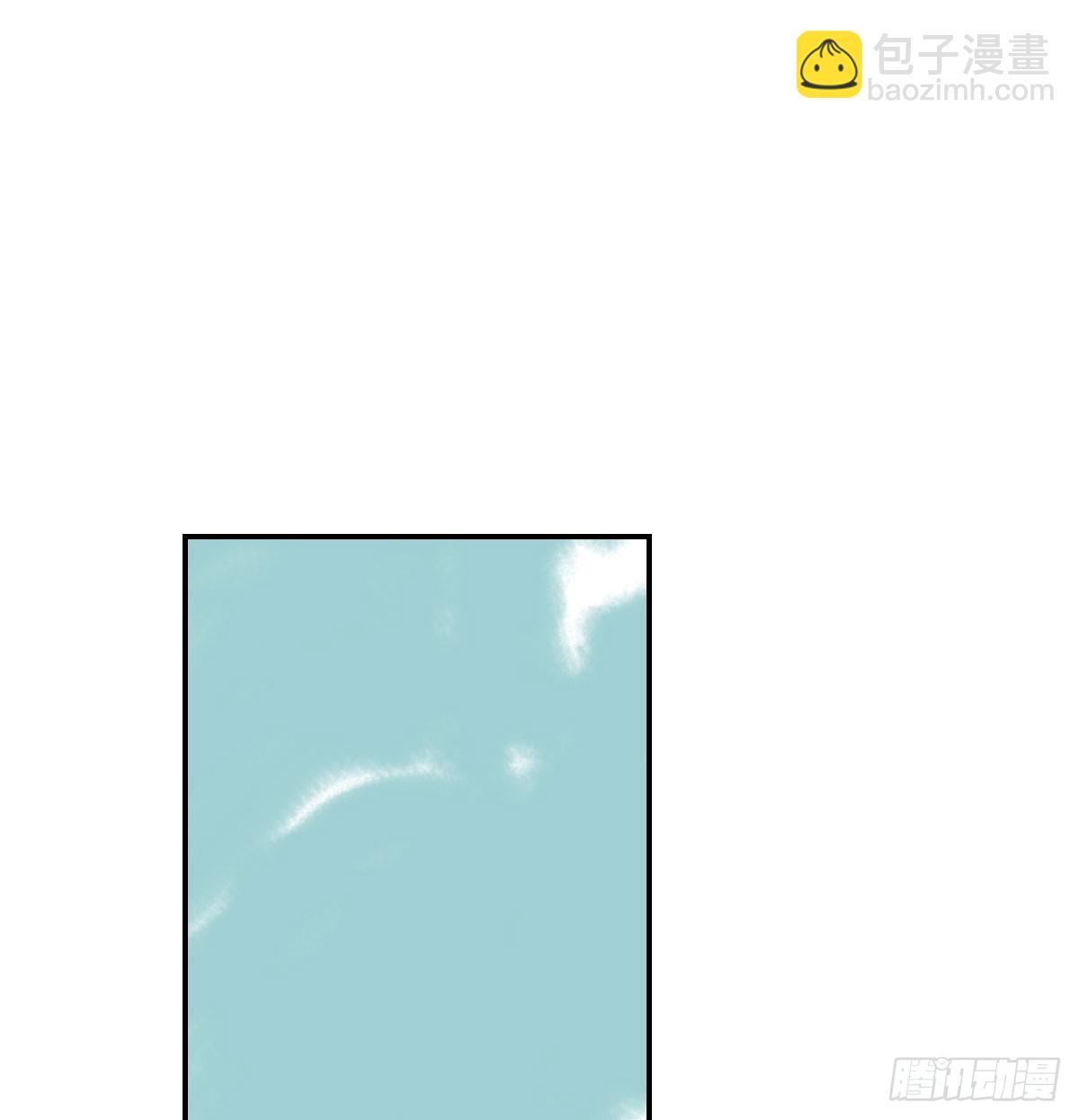 第248话 抱抱(1/2)-第282话