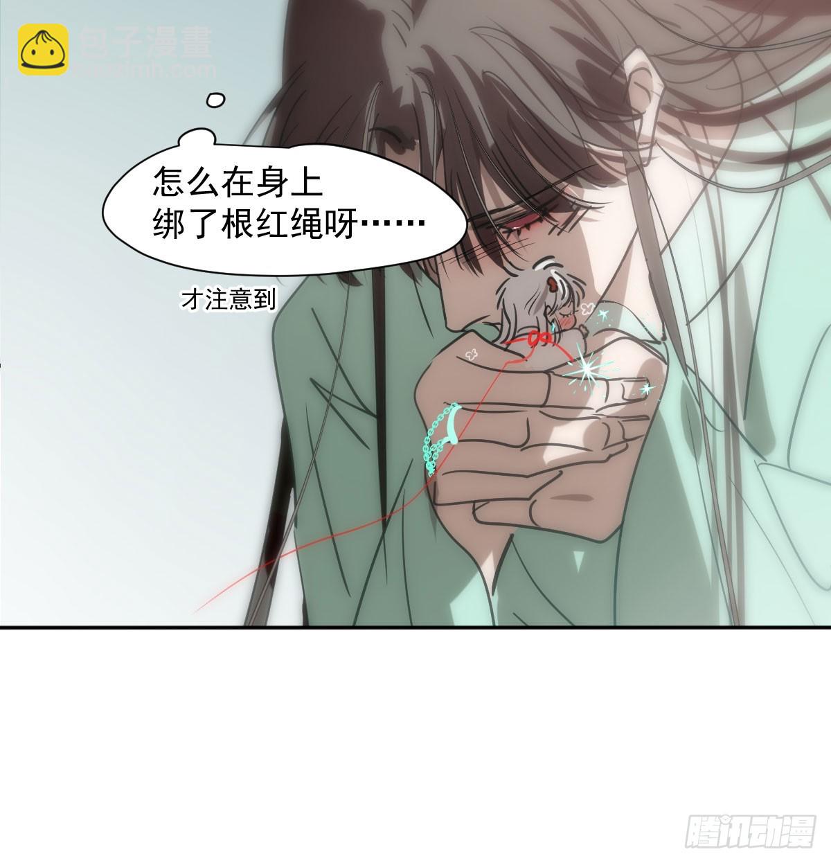 第248话 抱抱(1/2)-第282话