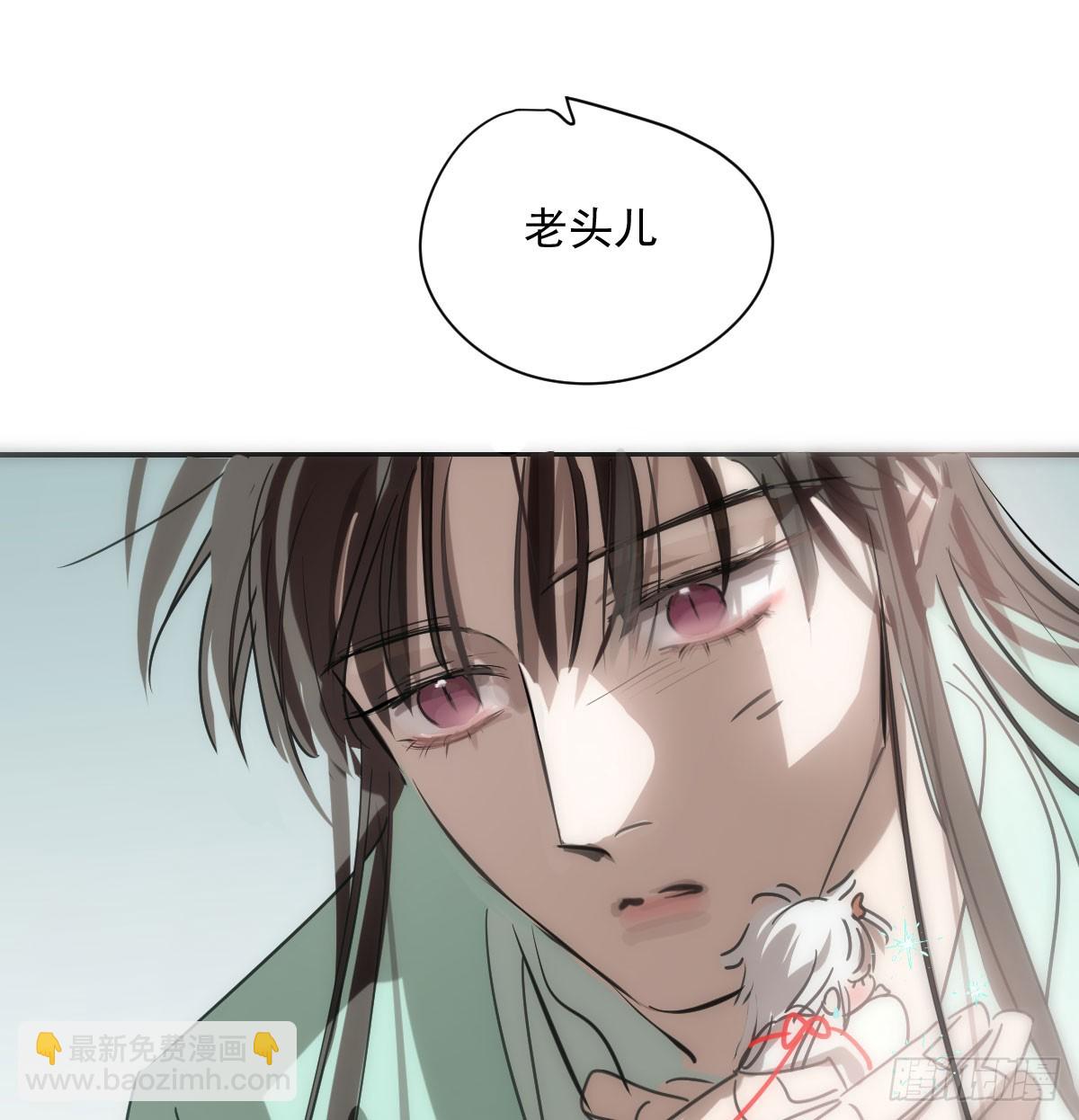 第248话 抱抱(1/2)-第282话