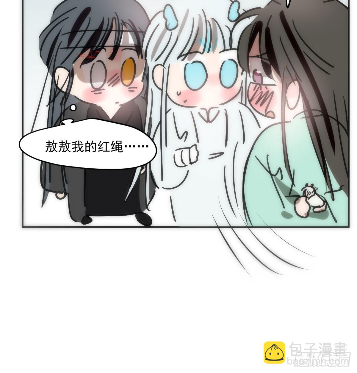 第248话 抱抱(1/2)-第282话
