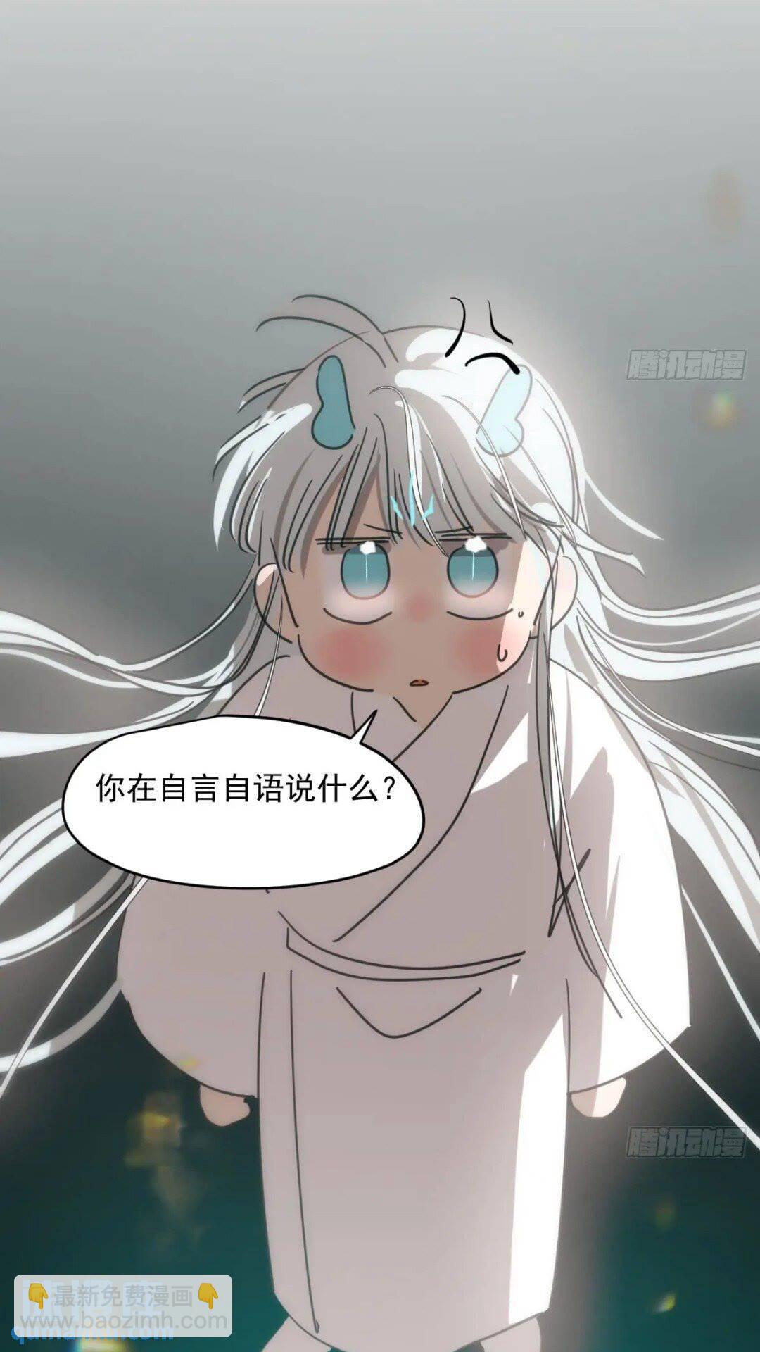 第250话 我回来了(1/2)-第284话