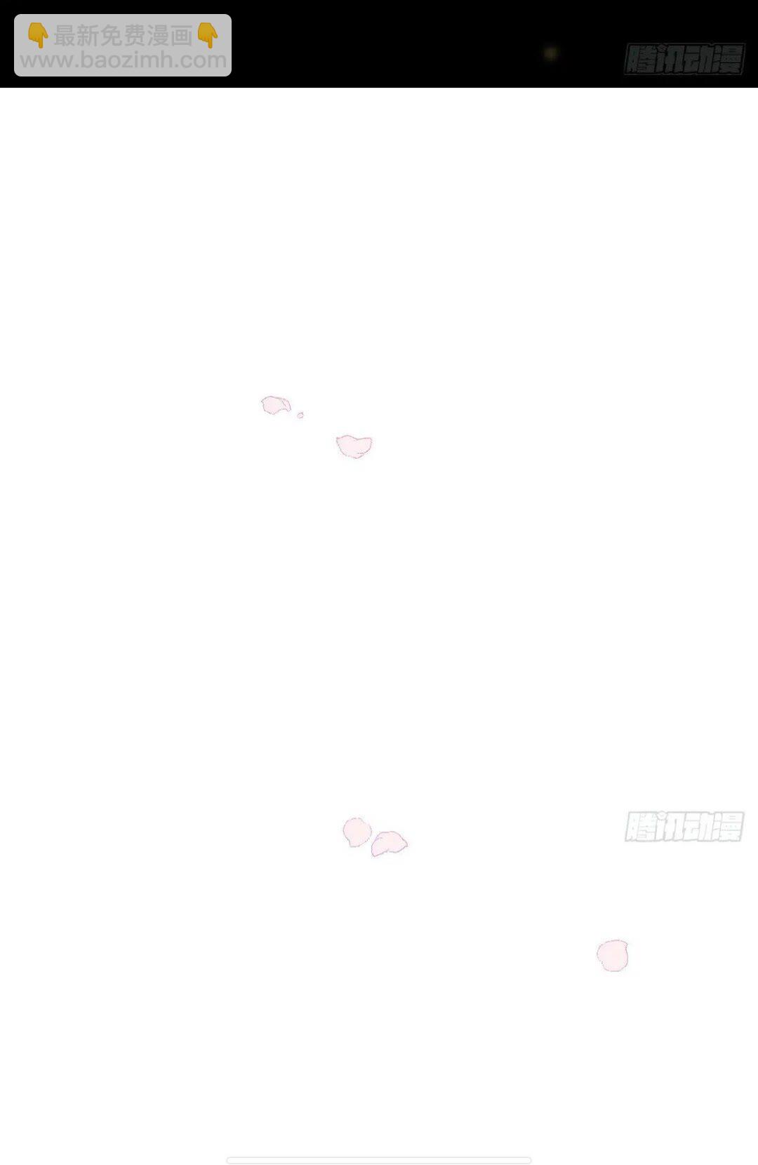 第250话 我回来了(1/2)-第284话